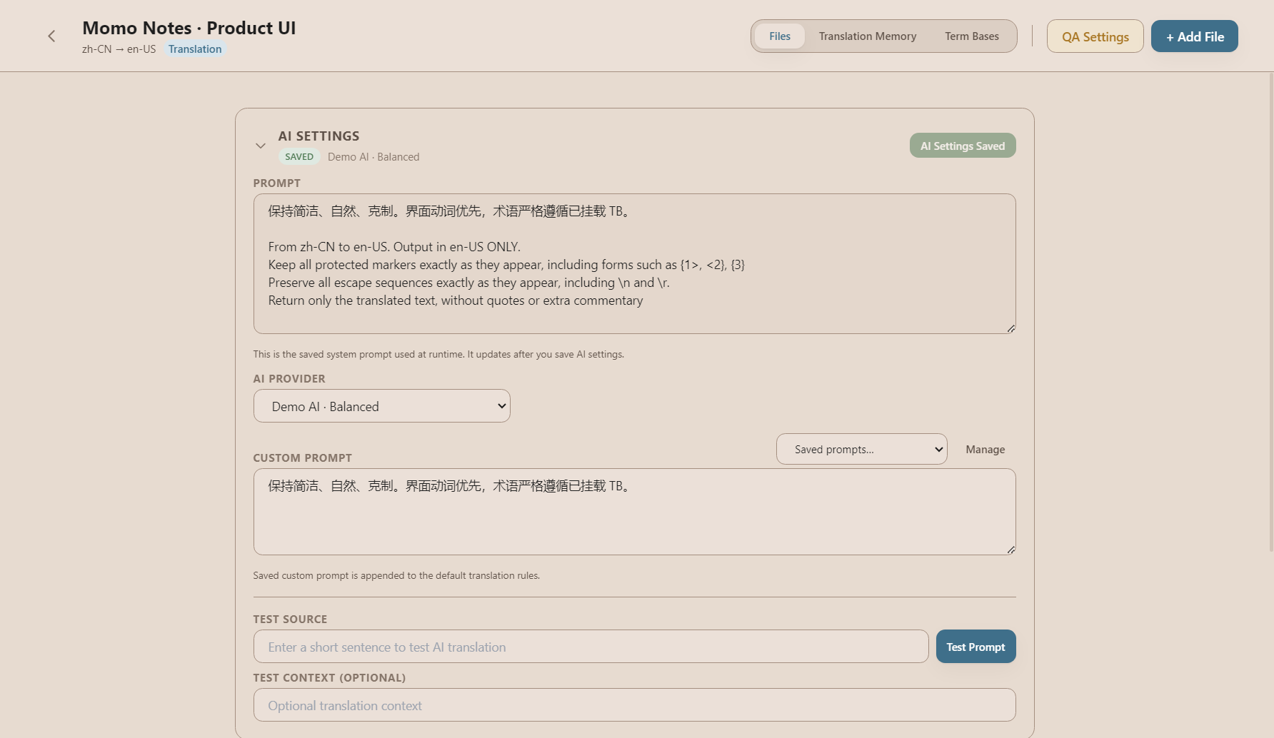 momoCAT 项目 AI 设置，显示 Provider、模型与项目 Prompt